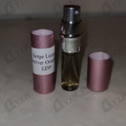 Парфюм Serge Lutens Vetiver Oriental