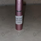 Духи Vetiver Oriental от Serge Lutens