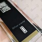 Отзыв Serge Lutens Vetiver Oriental