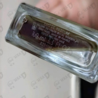 Духи Vetiver Oriental от Serge Lutens