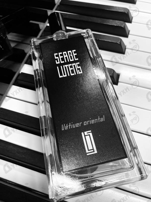 Духи Vetiver Oriental от Serge Lutens