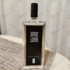 Отзывы Serge Lutens Vetiver Oriental