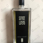 Парфюм Serge Lutens Vetiver Oriental