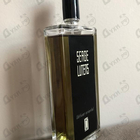 Духи Vetiver Oriental от Serge Lutens
