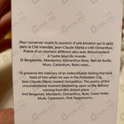 Духи Osmanthus от The Different Company