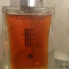 Отзыв The Different Company Rose Poivree