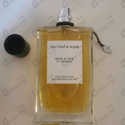 Отзывы Van Cleef & Arpels Collection Extraordinaire Bois D'iris