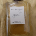 Отзывы Van Cleef & Arpels Collection Extraordinaire Bois D'iris