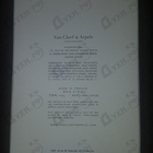 Отзыв Van Cleef & Arpels Collection Extraordinaire Bois D'iris