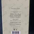 Духи Collection Extraordinaire Bois D'iris от Van Cleef & Arpels