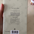 Отзыв Van Cleef & Arpels Collection Extraordinaire Bois D'iris