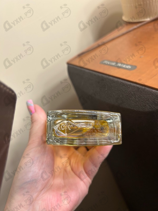 Купить Collection Extraordinaire Bois D'iris от Van Cleef & Arpels