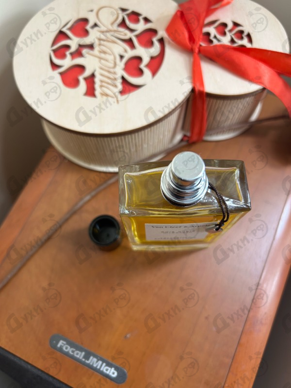 Парфюмерия Collection Extraordinaire Bois D'iris от Van Cleef & Arpels