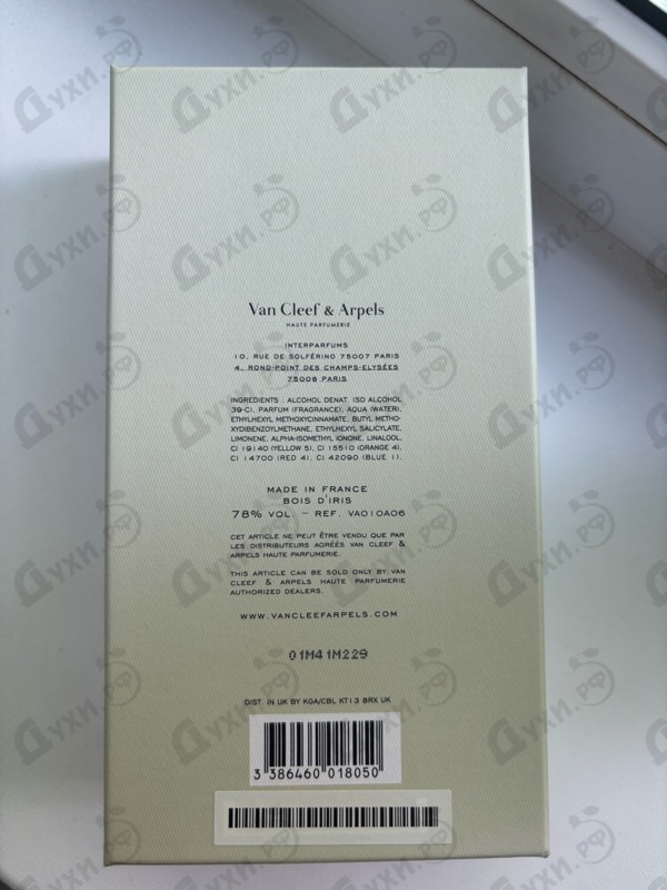 Парфюмерия Collection Extraordinaire Bois D'iris от Van Cleef & Arpels