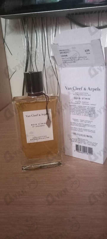 Парфюмерия Collection Extraordinaire Bois D'iris от Van Cleef & Arpels