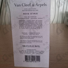 Отзыв Van Cleef & Arpels Collection Extraordinaire Bois D'iris