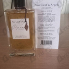 Отзыв Van Cleef & Arpels Collection Extraordinaire Bois D'iris