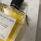 Отзыв Van Cleef & Arpels Collection Extraordinaire Bois D'iris