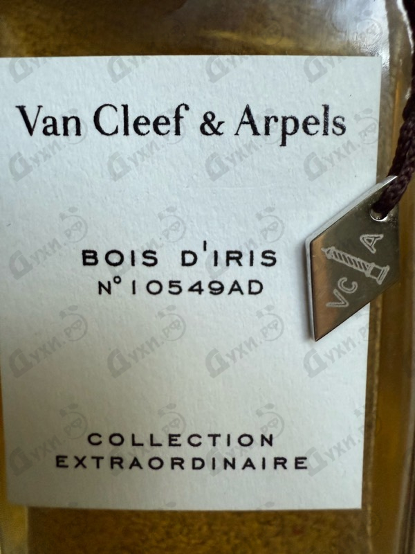 Купить Van Cleef & Arpels Collection Extraordinaire Bois D'iris
