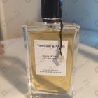 Парфюм Van Cleef & Arpels Collection Extraordinaire Bois D'iris