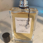 Отзывы Van Cleef & Arpels Collection Extraordinaire Bois D'iris