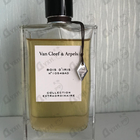 Отзывы Van Cleef & Arpels Collection Extraordinaire Bois D'iris