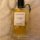 Отзыв Van Cleef & Arpels Collection Extraordinaire Bois D'iris