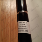 Отзыв Van Cleef & Arpels Collection Extraordinaire Bois D'iris
