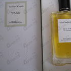 Отзывы Van Cleef & Arpels Collection Extraordinaire Bois D'iris