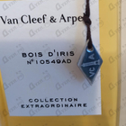 Отзыв Van Cleef & Arpels Collection Extraordinaire Bois D'iris