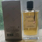 Отзыв Van Cleef & Arpels Collection Extraordinaire Bois D'iris