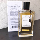 Отзыв Van Cleef & Arpels Collection Extraordinaire Gardenia Petale