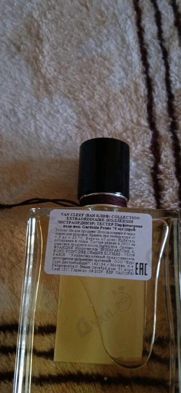 Парфюмерия Collection Extraordinaire Gardenia Petale от Van Cleef & Arpels Купить Van Cleef & Arpels Collection Extraordinaire Gardenia Petale