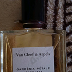 Отзывы Van Cleef & Arpels Collection Extraordinaire Gardenia Petale