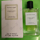 Отзывы Van Cleef & Arpels Collection Extraordinaire Gardenia Petale