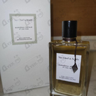 Отзывы Van Cleef & Arpels Collection Extraordinaire Gardenia Petale