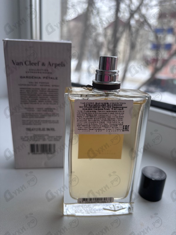 Парфюмерия Collection Extraordinaire Gardenia Petale от Van Cleef & Arpels