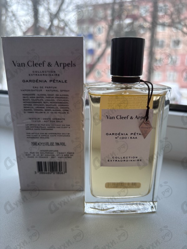 Духи Collection Extraordinaire Gardenia Petale от Van Cleef & Arpels