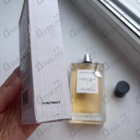 Духи Collection Extraordinaire Gardenia Petale от Van Cleef & Arpels