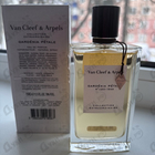 Отзыв Van Cleef & Arpels Collection Extraordinaire Gardenia Petale