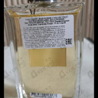 Отзыв Van Cleef & Arpels Collection Extraordinaire Gardenia Petale