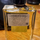 Парфюм Van Cleef & Arpels Collection Extraordinaire Gardenia Petale