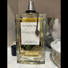 Отзыв Van Cleef & Arpels Collection Extraordinaire Gardenia Petale