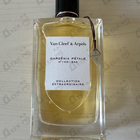 Духи Collection Extraordinaire Gardenia Petale от Van Cleef & Arpels