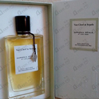 Отзывы Van Cleef & Arpels Collection Extraordinaire Gardenia Petale