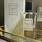 Отзыв Van Cleef & Arpels Collection Extraordinaire Gardenia Petale