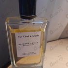Отзывы Van Cleef & Arpels Collection Extraordinaire Gardenia Petale
