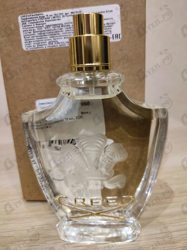 Парфюмерия Creed Fleurissimo Духи Fleurissimo от Creed