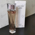 Отзыв Escada Sentiment