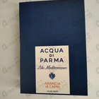 Духи Blu Mediterraneo - Arancia Di Capri от Acqua Di Parma